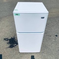 洗濯機/冷蔵庫★★本日限定♪♪新生活応援セール⭐️153