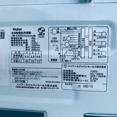 洗濯機/冷蔵庫★★本日限定♪♪新生活応援セール⭐️153