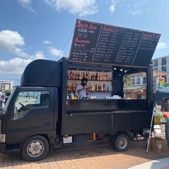 イベント飲食スタッフ募集