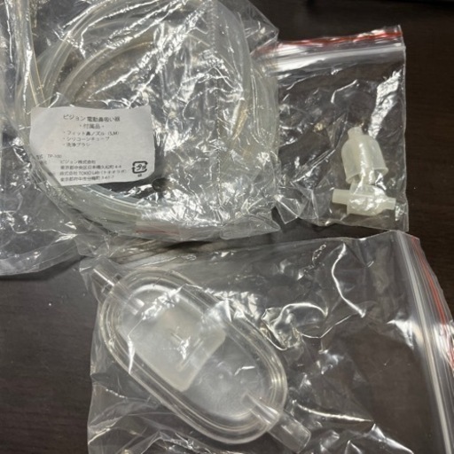 その他 9月いっぱい‼️ピジョン 電動鼻吸い器 使ってみた感想