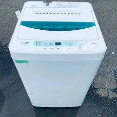 洗濯機/冷蔵庫★★本日限定♪♪新生活応援セール⭐️158