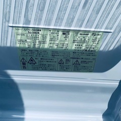 洗濯機/冷蔵庫★★本日限定♪♪新生活応援セール⭐️158