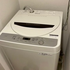 洗濯機＋冷蔵庫