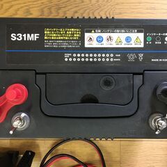 【取引中】エレキモーターセット