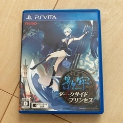 PSVITAのカセット02