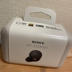 【ゆーさん専用】SONY: WF-1000XM5