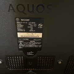 シャープ　AQUOS 32V型液晶テレビ　中古