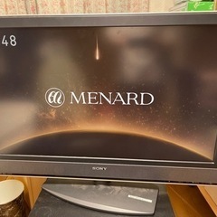 ソニー　液晶テレビ　BRAVIA 40型