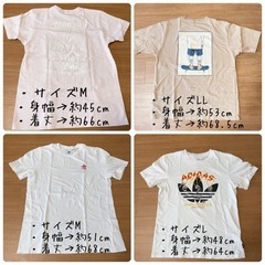 (決定済み)メンズTシャツ 4枚セット 中古 譲ります