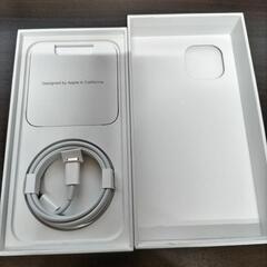 「超美品」iPhone 14 パープル 128 GB SIMフリー