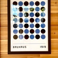 【フレーム付】アートポスター ポスター “BAUHAUS 1919”