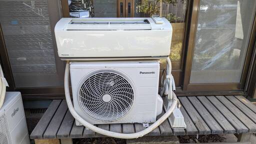 【中古美品】2016年製panasonic(パナソニック）エアコンCS-EX225C-W 主に6畳用 稼働確認済