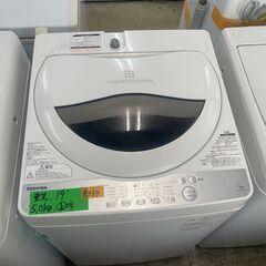 リサイクルショップどりーむ荒田店 No8339 洗濯機 2019年製 東芝 