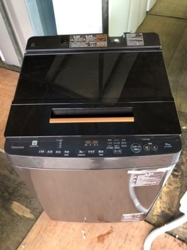 北九州市内配送無料　保証付き　❗️人気2018年東芝 DDインバーター洗濯機 全自動 ZABOON 10kg グレインブラウン AW-10SD6 T