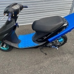 スーパーディオ 50cc