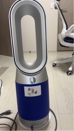 Dyson Purifier Hot+Coo|MI 5 清浄ファンヒーター シルバー/ブルー (HP07 SB)