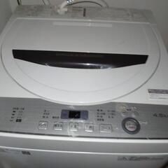 洗濯機　　４．５キロ
