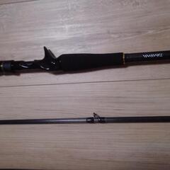 ラテオ　97MB　ベイト　シーバス