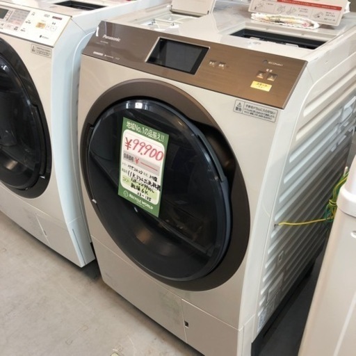 Panasonicパナソニック　11k ドラム式洗濯機　NA-VX9900L 乾燥6k 2018年式　中古品