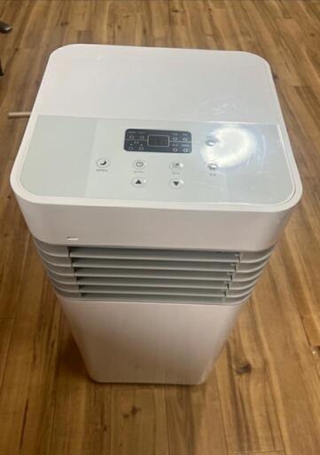 スーパーコピー 激安 - ブランドコピー代引き高品質専門店 ポータブル