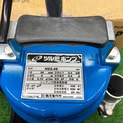 □ 未使用品 □ TSURUMI 水中ポンプ 60Hz HS2.4S-63 □ コン