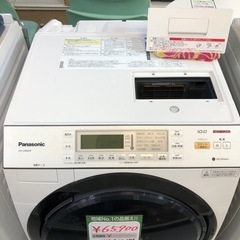 Panasonicパナソニック ドラム式洗濯機 10k 乾燥6k NA-VX8600R 2015年 