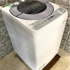 シャープドラム式洗濯乾燥機9.0kg 音声ガイド付 ES-Z200-NL