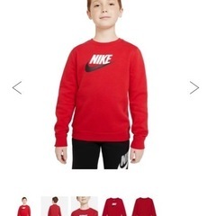 140 NIKE NIKE 新品タグ付き