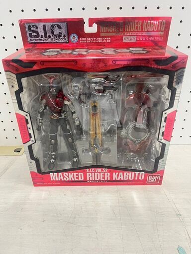 【C-926】仮面ライダーカブト 中古 激安 フィギュア  平成ライダー