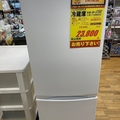 TOSHIBA製☆2022年製2ドア冷蔵庫☆1年間保証付き - 冷蔵庫 