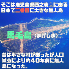 鹿児島のみなさんへ｜調理師（大量調理）｜３年で１０００万円貯金可｜住み込み｜月収３７万～｜６０代OK （ - サービス業