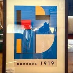 【フレーム付】アートポスター ポスター “BAUHAUS 1919.”
