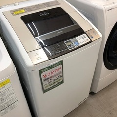 HITACHI 日立 乾燥機能付き洗濯機 8k 乾燥4.5k 2...