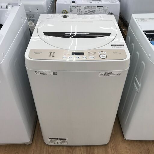 ★ジモティ割あり★ SHARP 洗濯機 ６kg 年式2020 動作確認／クリーニング済み KJ3037
