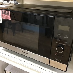 トレファク神戸新長田】Panasonicの電子レンジ2020年製です!!！【取り