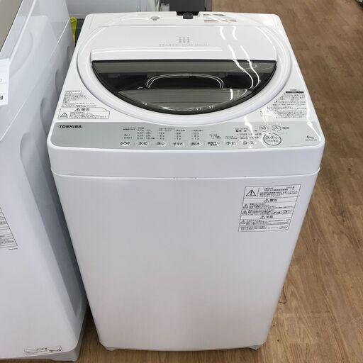 ★ジモティ割あり★ TOSHIBA 洗濯機 ６kg 年式2019 動作確認／クリーニング済み KJ3038