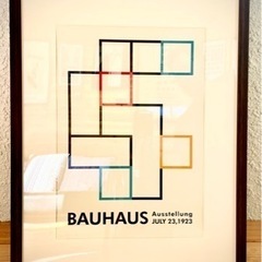 【フレーム付】アートポスター ポスター “BAUHAUS 1923.”
