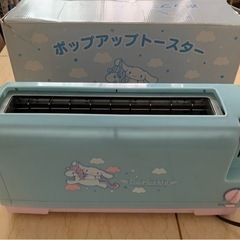 シナモロール૮ .  ̫ .｡ა❤︎ ポップアップ トースター