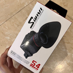 SWIVI S4