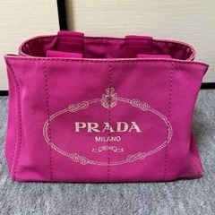 PRADAカナパトート