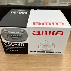 🎉未使用🎉2019年製aiwa CDラジカセ CSD-30 アイ...
