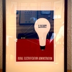 【フレーム付】アートポスター ポスター “LIGHT”
