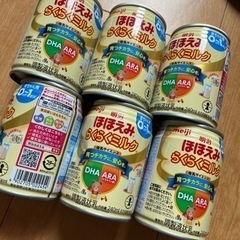 【値下げ】ほほえみ　らくらくミルク