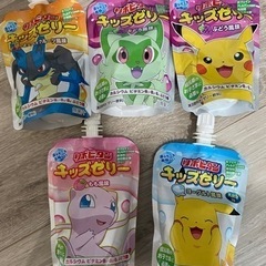 リポビタン キッズゼリー ポケモン