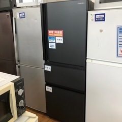 安心の1年保証付！！TOSHIBA 3ドア冷蔵庫 売ります！取りに来れる方