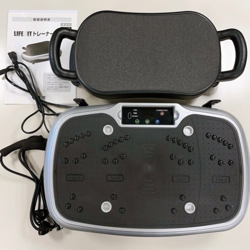 ライフフィットトレーナー （富士メディック life fit fujimedic