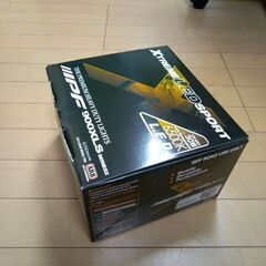 IPFフォグランプ　900XLST2