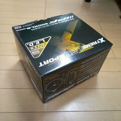 IPFフォグランプ　900XLST2