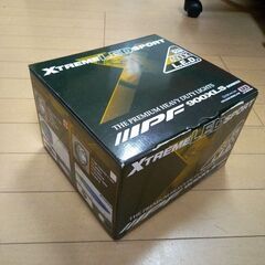 IPFフォグランプ　900XLST2