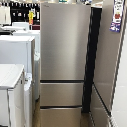 #I-74【ご来店頂ける方限定】HITACHIの3ドア冷凍冷蔵庫です